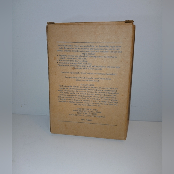 Recording Keychain - Picture 4 of 5